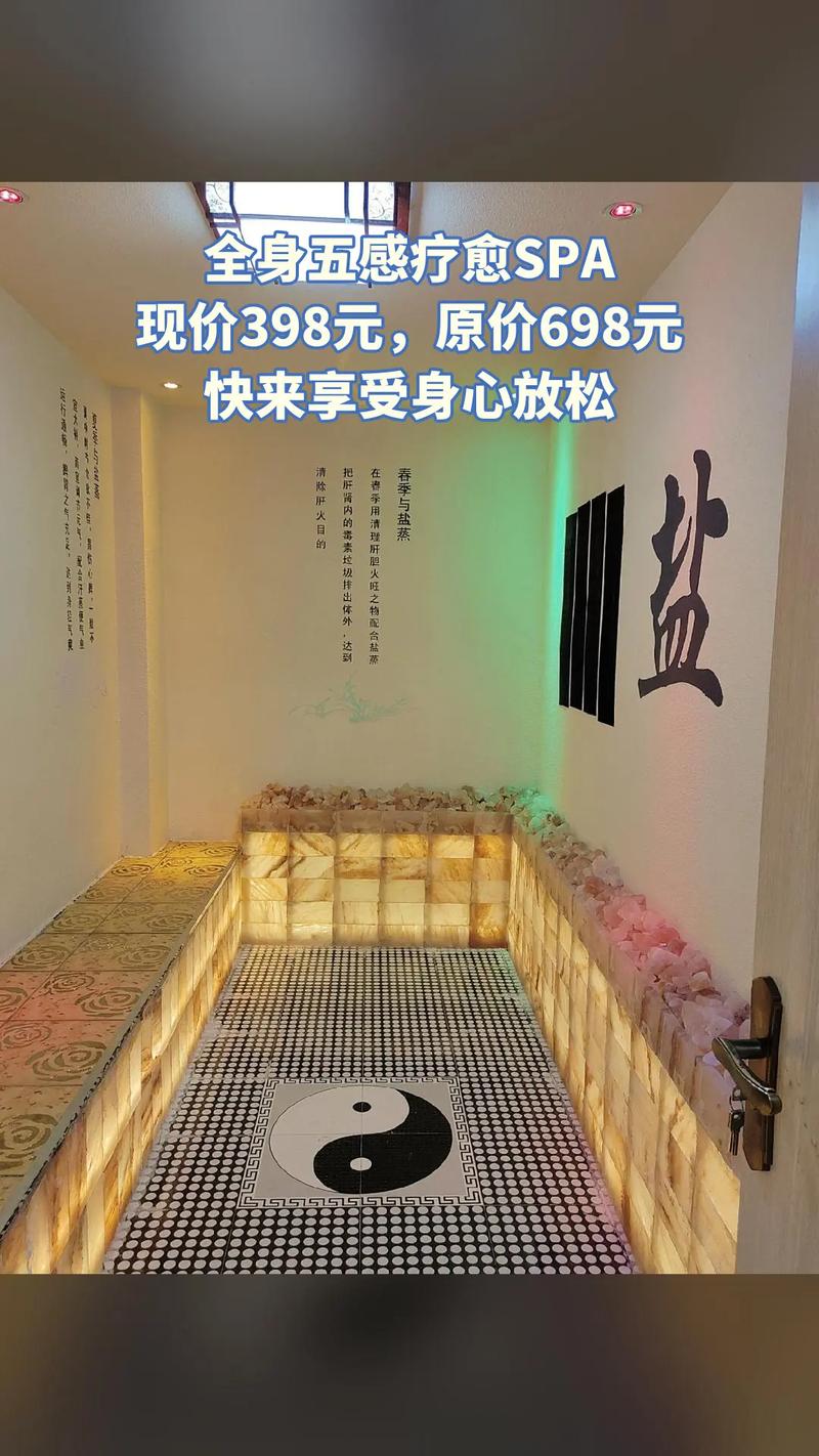 高端喝茶群